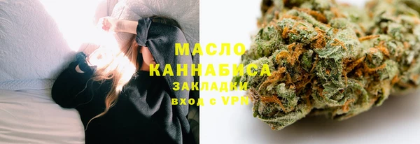 героин Гусиноозёрск