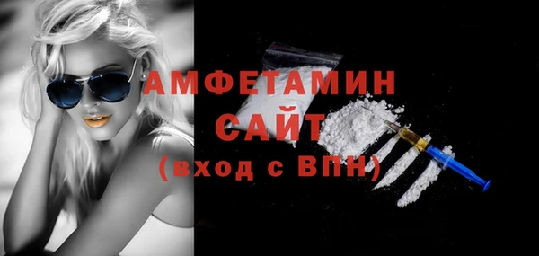 mdma Горнозаводск