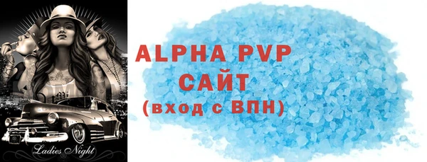 героин Гусиноозёрск