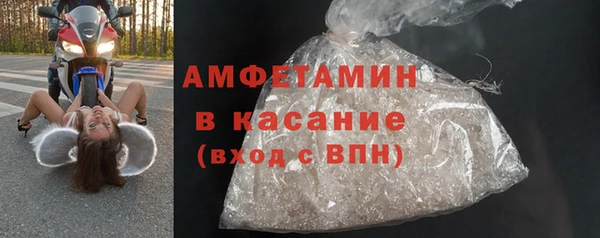 mdma Горнозаводск