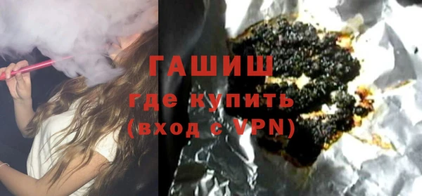 ПСИЛОЦИБИНОВЫЕ ГРИБЫ Гусев