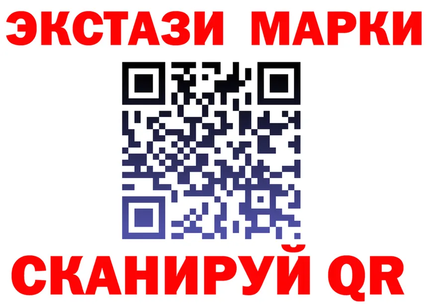 APVP крисы CK зеркало площадка OMG Заводоуковск