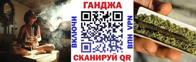 Купить где Заводоуковск Шишки марихуана THC 21%